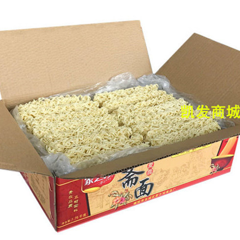 家之珍斋面3.5斤整箱待煮非油炸素食无油粗粮豆麦面广东面条汤面 - 图1