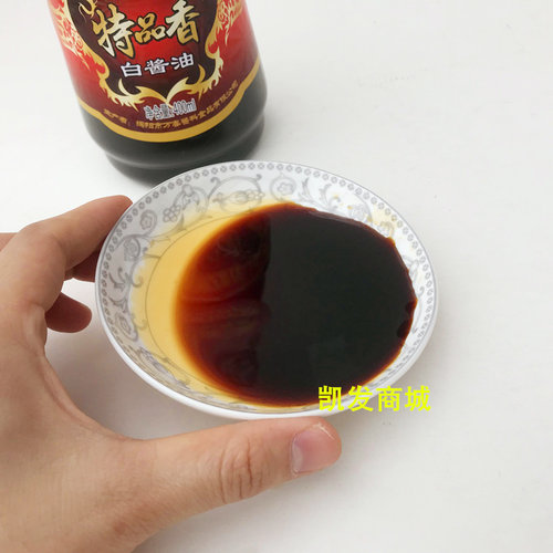 潮汕彭万春特品香白酱油黄豆酿造酱油原汁酱料调味品龙尾老厂酱油 - 图3