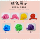 Большой красный цветочный мяч Слава подарки свадебная вагона