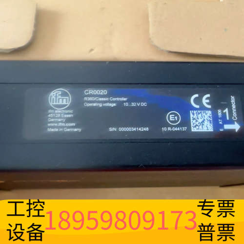 macgregor,麦基嘉,克令吊控制器CR0020+.议价 - 图0