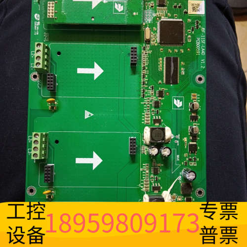 北大青鸟JBF-11SF-LA4D回路板一套，母板加子卡，正.议价 - 图0