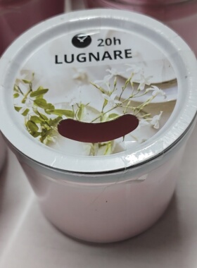 宜家卢纳勒茉莉花香薰蜡烛玻璃杯粉色超长20小时北欧式简约公主风