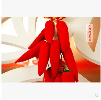 新年装饰品大号中国结挂件布艺辣椒串挂饰 仿真红辣椒18头中国结 - 图0