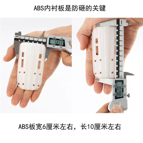 家庭健身CF综合体能女士家用壶铃护腕竞赛硬式有内衬防砸手臂 - 图2