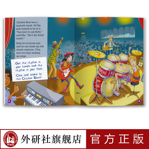 【外研社旗舰店】多维阅读(第15级) 10册 可点读 - 图3
