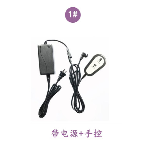 电动推杆推杆电机直流12V24V36V48V正反转二路控制器开窗器遥控手 - 图0