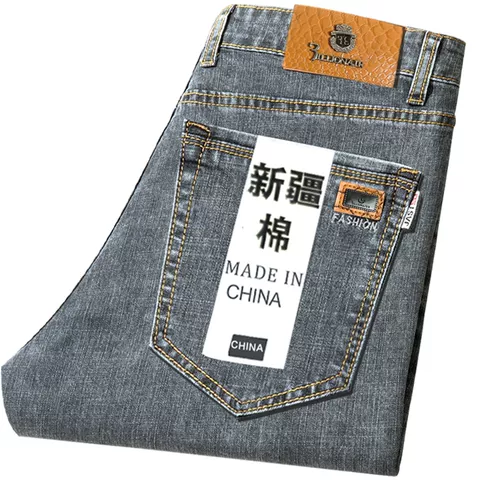 2026弹力直筒宽松男牛仔裤春秋商务休闲水洗中腰中年青年四季长裤 图片 5