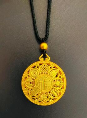 金包银八宝罗盘吊坠项链男女款时来运转福字镂空圆盘锁骨链送礼物