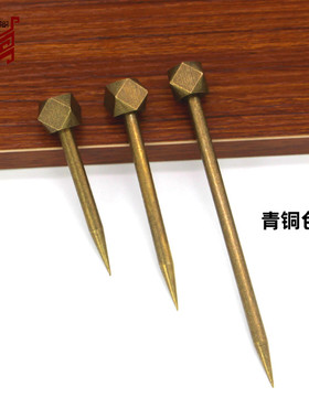 中式黄铜相框挂钩挂画字画仿古