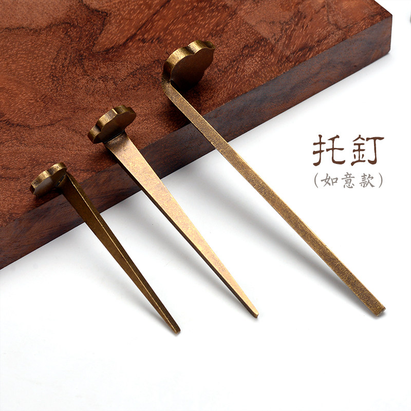 中式仿古纯铜挂钉画框挂画钩复古7字钉匾托钉字画牌匾铜钩挂钉子,淘宝优惠券,粉丝福利购,淘宝优惠卷