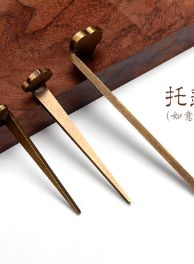 中式仿古纯铜挂钉7字钉匾托钉