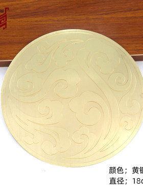 中式仿古装饰纯铜贴片衣柜门板祥云装饰五金礼盒背景墙古典铜装饰