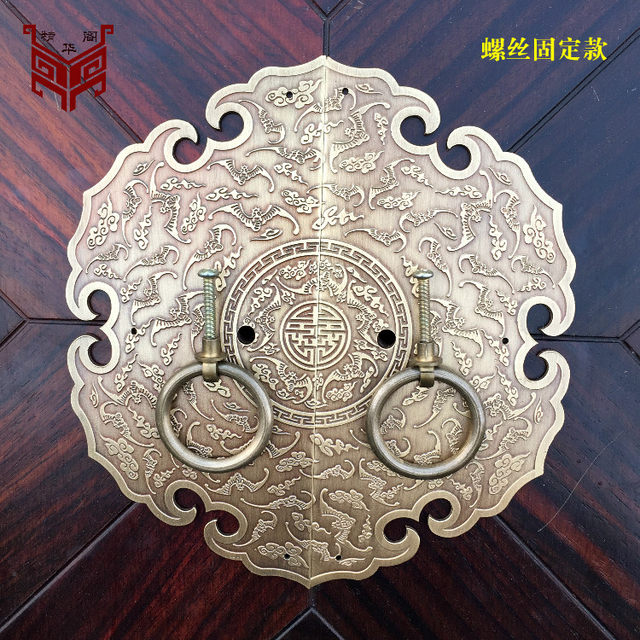中式柜门纯铜把手衣柜云纹拉手如意圆形拉手复古全铜刻花橱柜拉手