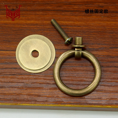 纯铜实心拉环单孔中式仿古圆环拉头抽屉柜门全黄铜把手中药柜拉环 - 图2