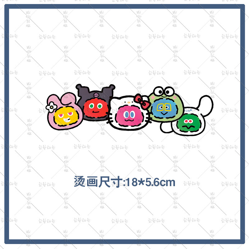 五月天转印贴热转印烫画贴手工创意定制演唱会物料周边卜卜mayd,淘宝优惠券,粉丝福利购,淘宝优惠卷