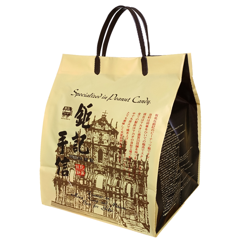 澳门钜记饼家特产大礼包礼盒糕点特产零食手信伴手礼过节送礼团购,淘宝优惠券,粉丝福利购,淘宝优惠卷