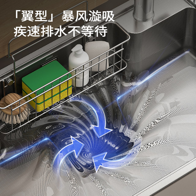 Jomoo sink Japanese style vegetable basin partitioned drain basin