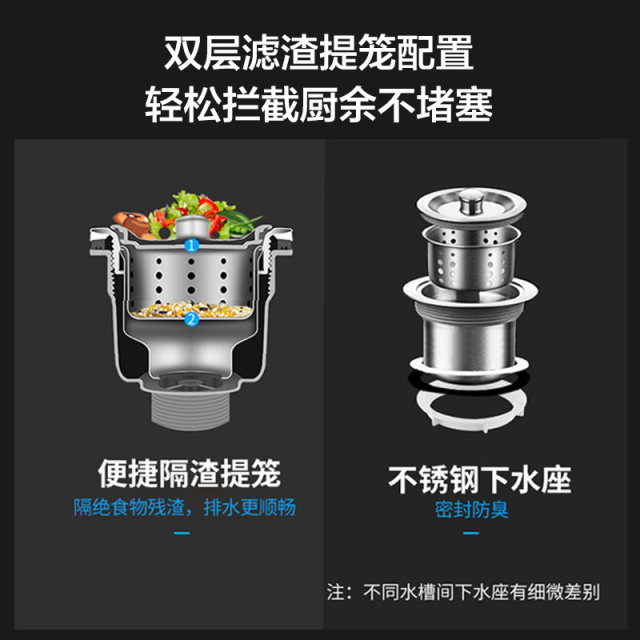 Jomoo kitchen handmade sink thickened 304 stainless steel