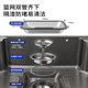 Jomoo sink Japanese style vegetable basin partitioned drain basin