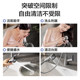 Jomoo basin faucet pulls and double sprays to stop water with one click
