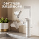 Jomoo basin faucet universal rotating mechanical arm heating and cooling