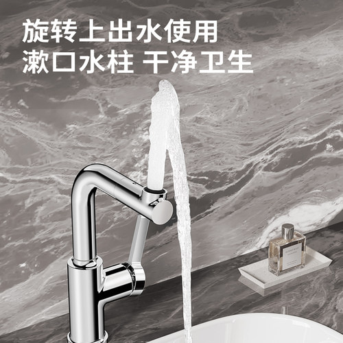 九牧卫浴洗脸盆可旋转水龙头卫生间浴室柜单孔冷热水台面盆32124 - 图2