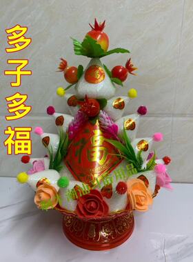 潮汕折纸用品年底答谢福桃寿桃