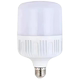 LED light bulb household energy-saving super bright eye protection light bulb