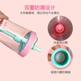 Starbucks, кенгуру, стакан, холодный напиток, детская портативная чайная чашка со стаканом