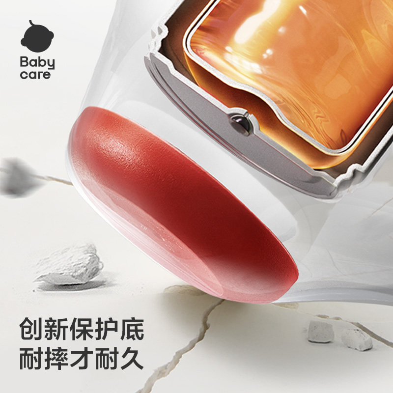 babycare恐龙儿童保温杯水杯婴儿吸管杯宝宝外出学饮杯幼儿园水壶,淘宝优惠券,粉丝福利购,淘宝优惠卷