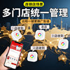Dahong 4GAI advertising speaker remote language exchange