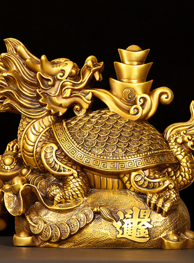 龙龟摆件全铜聚宝盆龟八卦龙头龟母子龟霸下赑屃大号神兽桌面装饰