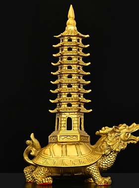 纯铜龙龟塔摆件 铜龙龟 文昌塔家居饰品工艺礼品摆件大小号