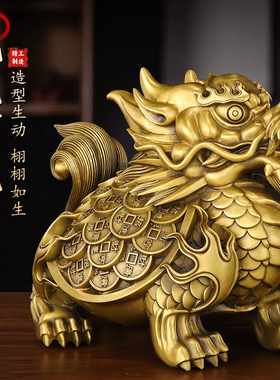 铜龙龟摆件八卦龙龟龙头龟铜金钱龟家居客厅办公室装饰工艺品摆件