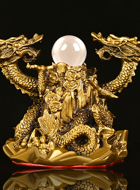 双龙戏珠摆件纯铜二龙戏珠铜双龙抱柱铜龙生肖龙五行神龙云龙祥龙