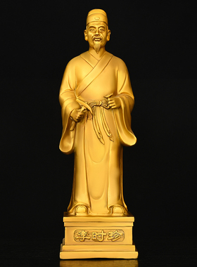 铜五大名医摆件医圣张仲景华佗李时珍药王孙思邈扁鹊中医药房铜像