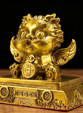 萌趣吞金兽聚财守财吉祥物
