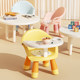 Baby dining chair, baby dining table and chair, children's barking chair for eating, household small chair, stool, back chair, seat