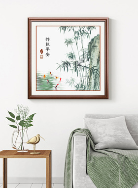 客厅餐厅玄关新中式竹报平安挂画