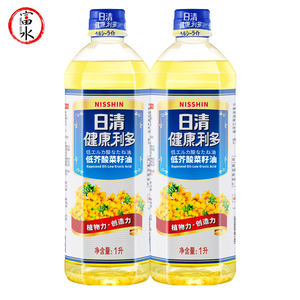 国产日清奥利友低芥酸菜籽油日式厨房调味料理油2瓶家用植物油