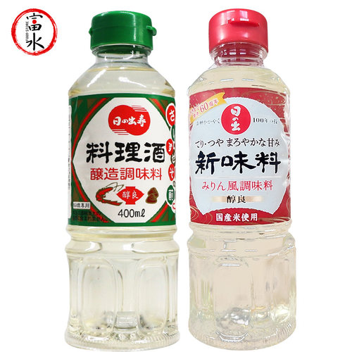 日本日出寿本味淋料理清酒组合装寿司手包饭寿喜汁火锅调味料包邮 - 图0