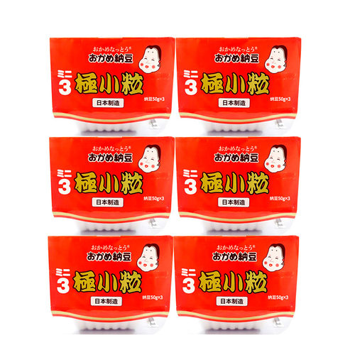 日本纳豆高野极小粒纳豆即食拉丝纳豆原装进口速食170.1gx6盒包邮 - 图3