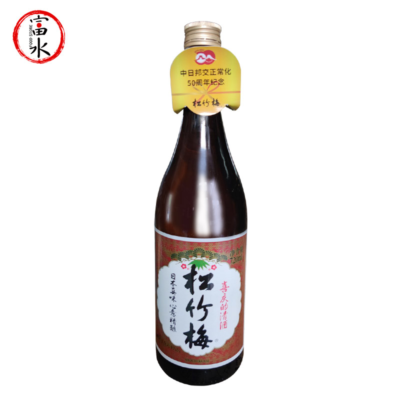 松竹梅清酒日式料理清酒辛口本酿造大吟酿发酵米酒720ml清香爽口 - 图0