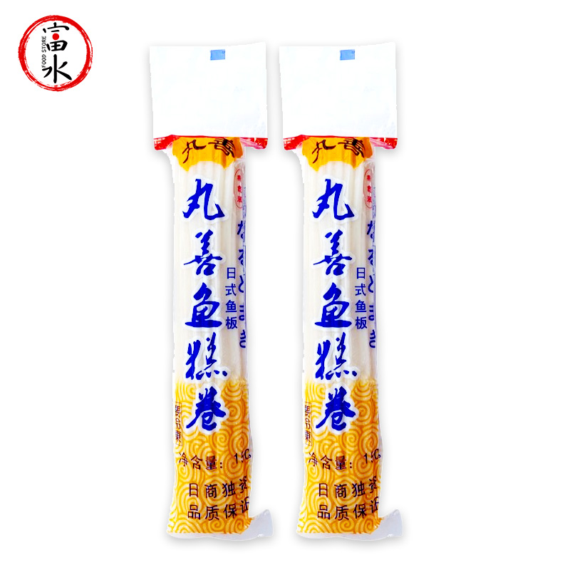 鸣门卷150g*2根日式拉面配菜名门卷麻辣烫关东煮鱼板部队火锅食材 - 图0