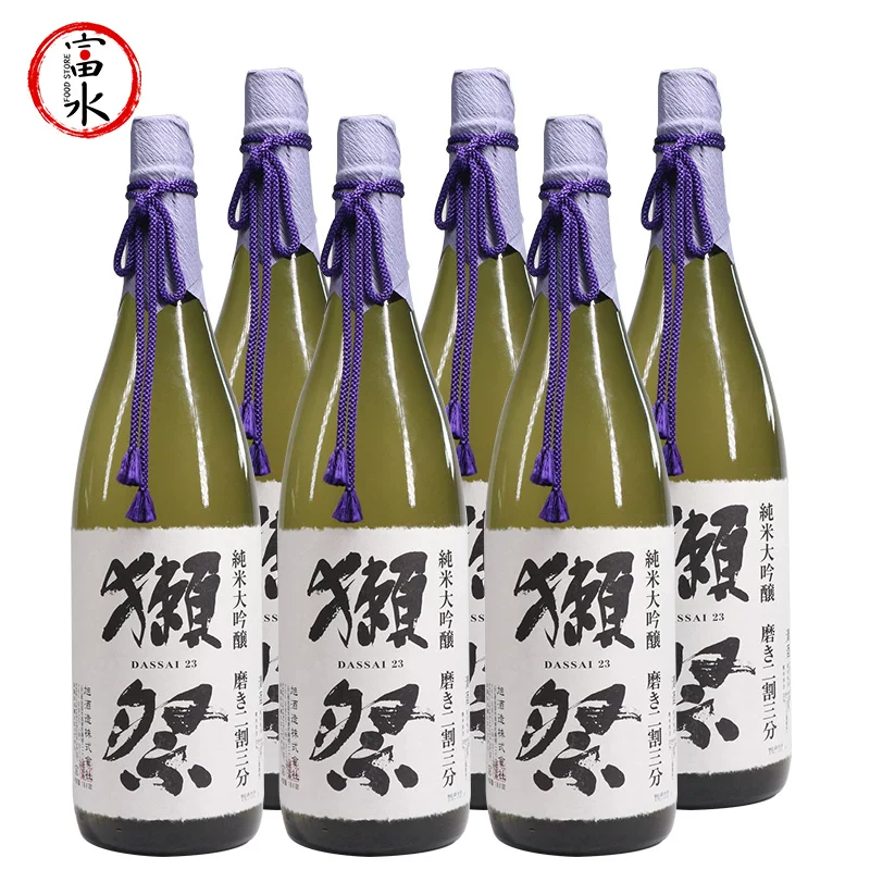 [日本清酒獭祭二割三分纯米大吟酿清酒1.8L*6礼盒装日式纯米酒洋酒]