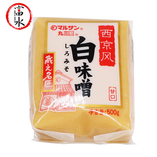 日式味增丸三爱西京风白味噌鳕鱼味噌底料料理黄豆大酱汤500g包邮 - 图0