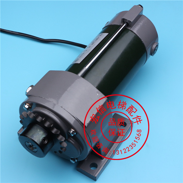 西子奥的斯/XRDS-80J/W门电机/西子OTIS/门机马达YDJ-80w电阻门电,淘宝优惠券,粉丝福利购,淘宝优惠卷