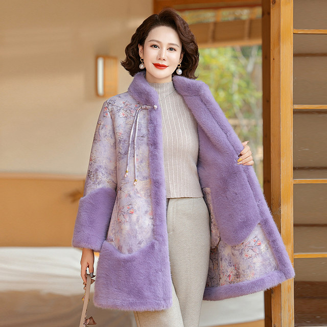Mother's winter velvet thickened imitation fur jacket