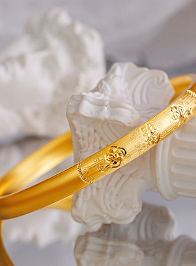 高工款古法仿黄金车花弧面祥云如意福手镯沙金古法金素圈手环批发