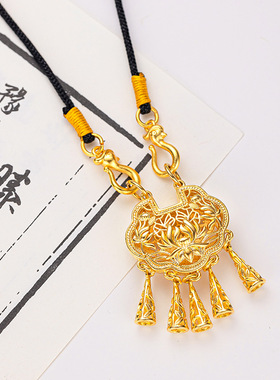 新中式同心莲花流苏锁包沙金镂空莲花平安锁黑绳春季衣链挂坠